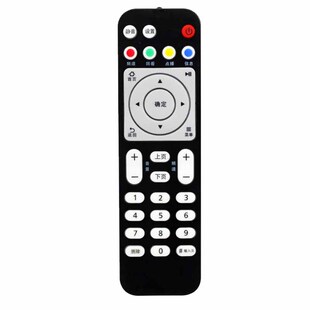 适用于中国电信联通移动华为悦盒ec6108v9c机顶盒遥控器原装通用