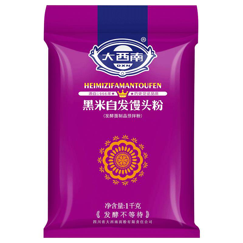 【旗舰店】大西南黑米自发馒头粉
