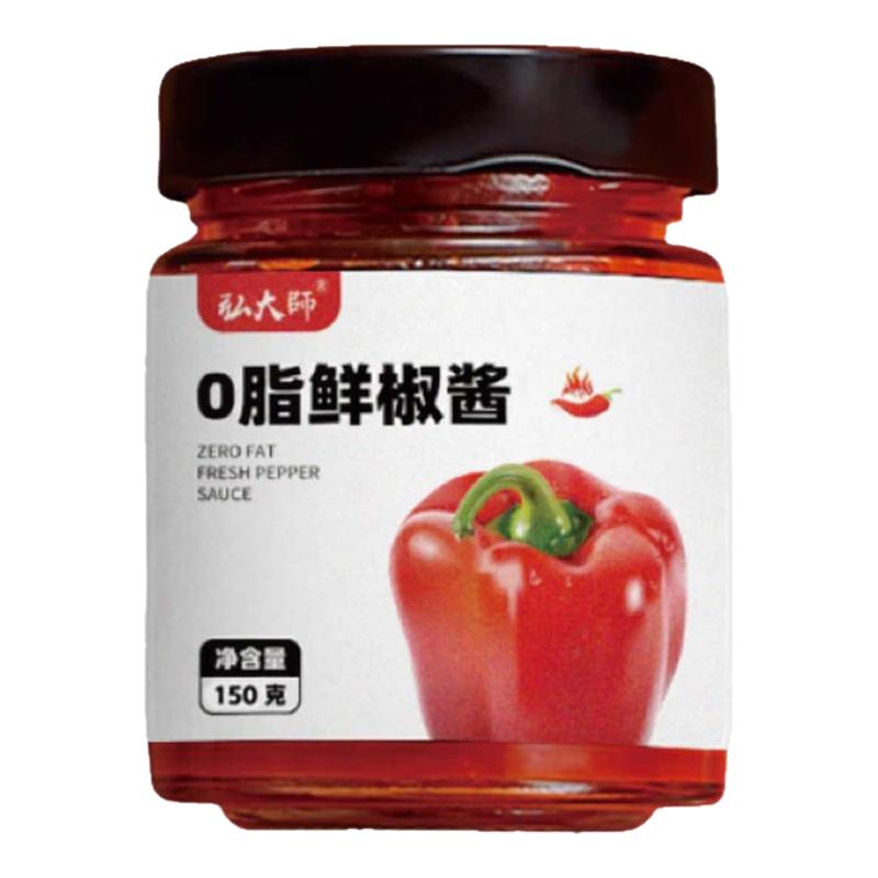 弘大师0脂鲜椒酱轻食瓶装低脂拌面拌饭辣椒酱下饭鲜椒酱家用