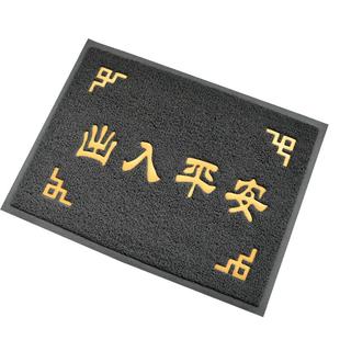 灰色欢迎光临地毯门口地垫脚垫进门入户门垫出入平安丝圈门垫防滑
