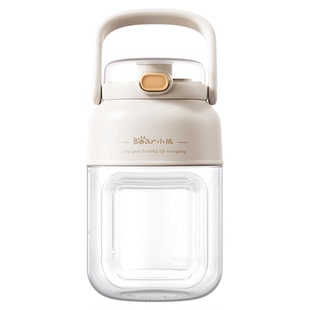 小熊便携式榨汁机小型家用多功能无线炸水果榨汁杯迷你新款吨吨桶