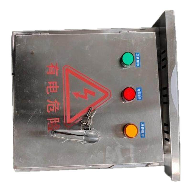 4g手机大棚卷帘机220V380V三相异地远程控制开关电机正反转控制箱