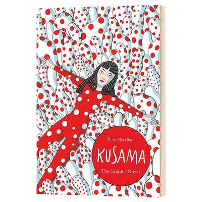 英文原版 Kusama 草间弥生:传记漫画 图像小说 英文版