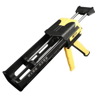 覃王双管美缝剂胶枪液压AK47瓷砖地砖专用施工工具手动助力省力王