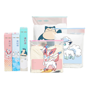 待产包幼儿园衣服收纳袋衣物密封袋食品级母婴分装袋旅行收纳袋