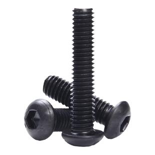 10.9级圆头内六角螺丝M3M4*3x4x5x6x8x10x12x14x16x18x20x25x30mm