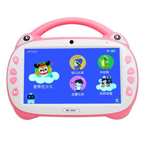 婴幼儿童智能早教机触摸屏wifi幼儿园宝宝点读学习机器人护眼平板