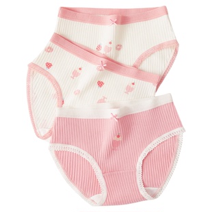 红豆少女内裤女孩大童青少年儿童初中学生纯棉全棉抗菌三角短裤头