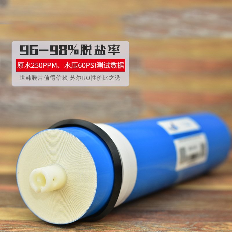 家用净水器3012-400G售水机通用滤芯反渗透膜RO膜苏尔3013-600G