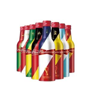 新日期旋盖百威啤酒铝瓶330ml*24瓶装整箱精酿啤酒高端送礼红铝罐