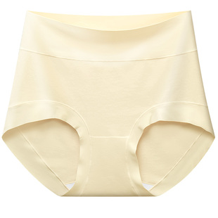 内裤女士纯棉高腰收腹收小肚子紫杉醇净化7a抗菌裆无痕三角轻塑裤