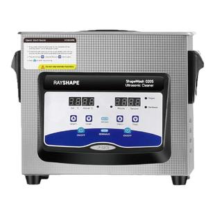 RAYSHAPE铼赛智能ShapeWash 020S专业级3D打印机清洗机光固化模型去残留清洁剂快速高效兼容LCD/DLP打印机