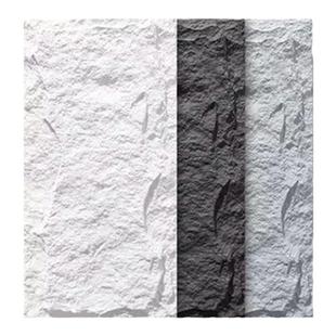 PU石皮蘑菇石背景墙轻质文化石天然仿真山岩石大板石材石板外墙砖