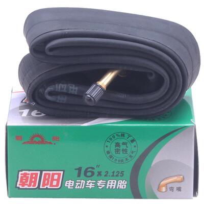朝阳电动车丁基胶内胎电瓶车轮胎