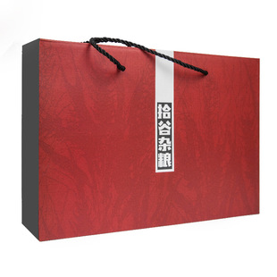 五谷杂粮礼盒年货年会公司春节团购福利送员工长辈实用礼品伴手礼