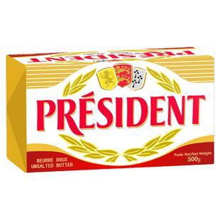 总统动物黄油500g烘焙家用食用煎牛排专用法国进口淡味发酵黄油