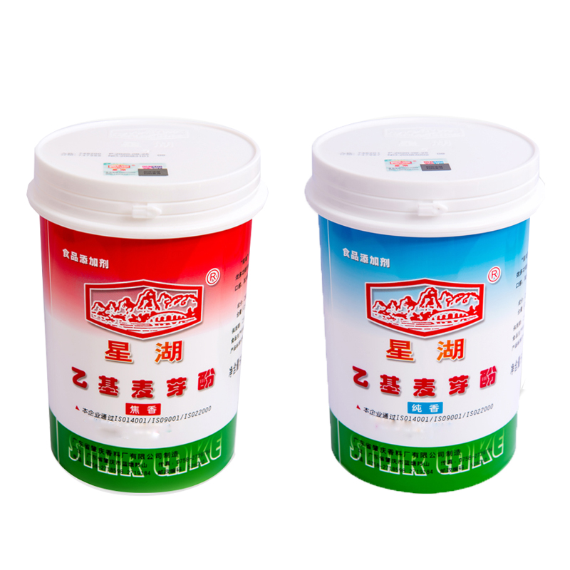 正品包邮星湖乙基麦芽酚粉防伪500g焦香纯香已基麦芽酚品牌增香剂