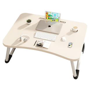 可折叠桌床上小桌子学生书桌小饭桌家用卧室床吃饭桌子宿舍电脑桌