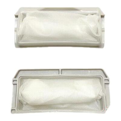 松下洗衣机过滤网袋XQB75-Q750U/Q751U/Q760U/H761U/H771U垃圾袋