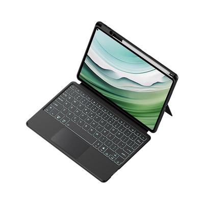 智思慧适用华为平板一体式键盘套