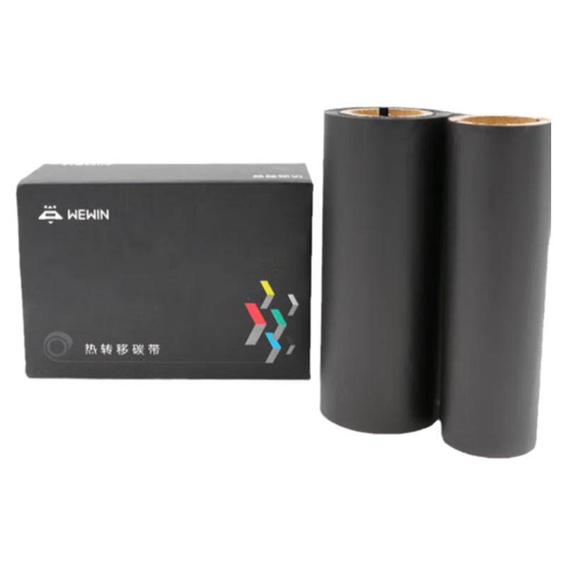 伟文268标签打印机RX110HD碳带