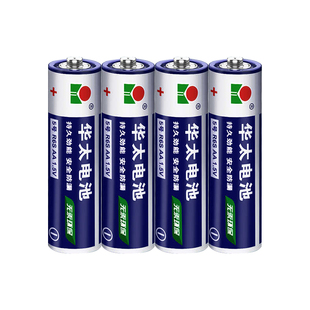 【4粒】华太碳性5号电池