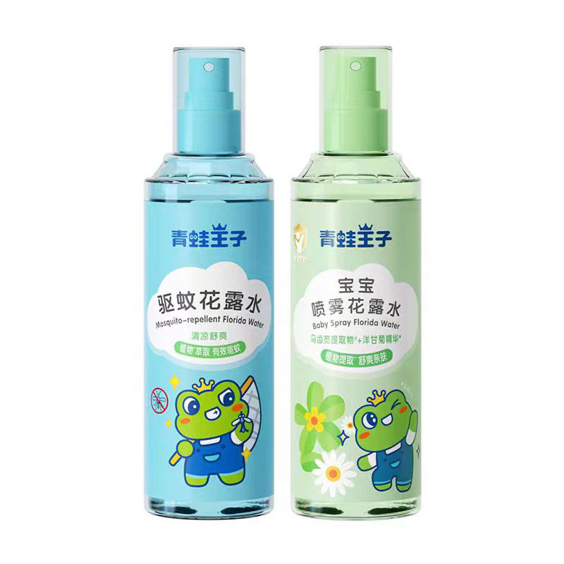 青蛙王子花露水防蚊水户外便携