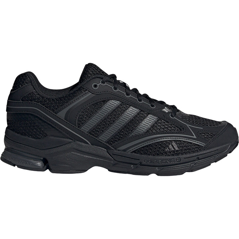Adidas/阿迪达斯正品SPIRITAIN 2.0男女同款透气耐磨休闲鞋JH8025