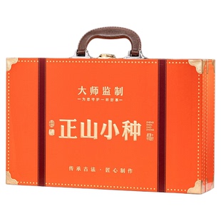 强韵手提正山小种礼盒独立罐装红茶鲜醇浓香型节日送长辈伴手礼品