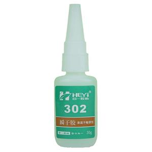 hy-302金属粘pp胶水，