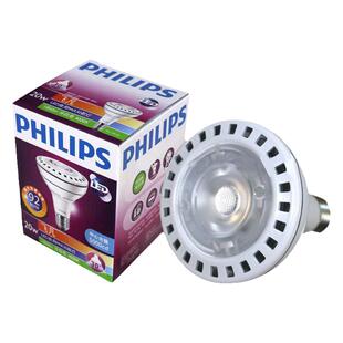 philips飞利浦飞凡LED射灯 20瓦32瓦LED灯泡PAR30代替金卤灯灯泡