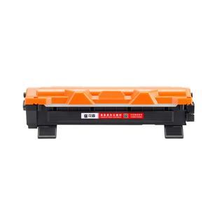 适兄弟Brother DCP-L1638W L1848W L1628打印机墨盒DCPL1638W硒鼓DCPL1848W粉盒DCPL1628墨粉BrotherL1638W墨