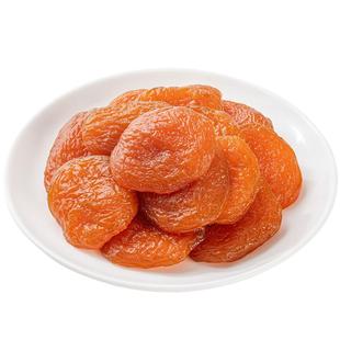 无核蜜饯开胃香甜休闲零食整箱2斤去核大黄杏脯干独立包装