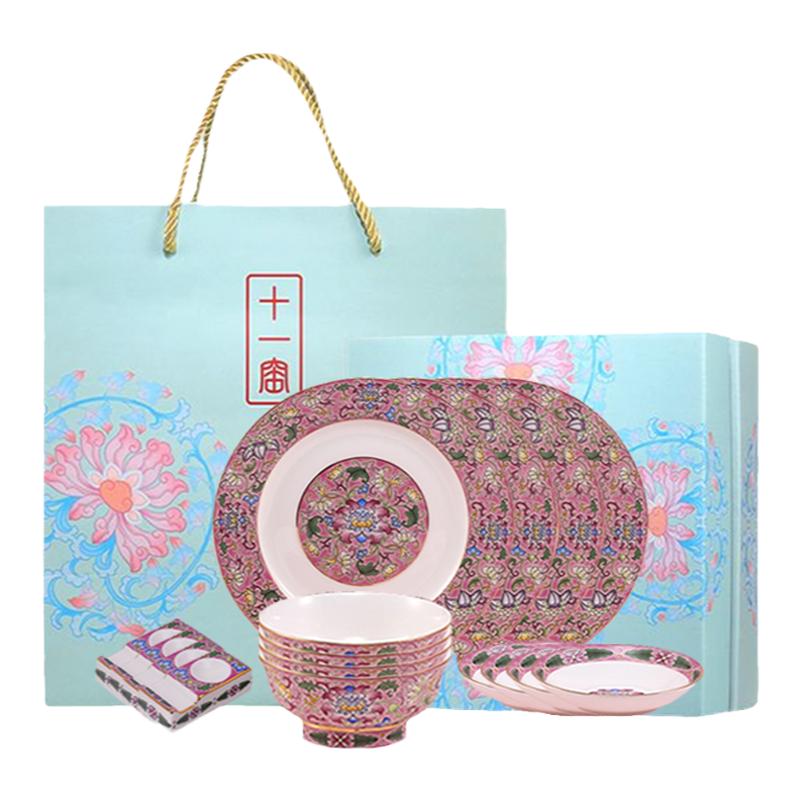 十一窯琺瑯彩系列新中式餐具套裝喬遷禮物景德鎮(zhèn)高檔陶瓷碗勺碟盤