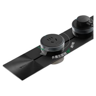 公牛嵌入式轨道插座暗装餐边柜可移动滑轨导轨家用滑动内嵌式插排