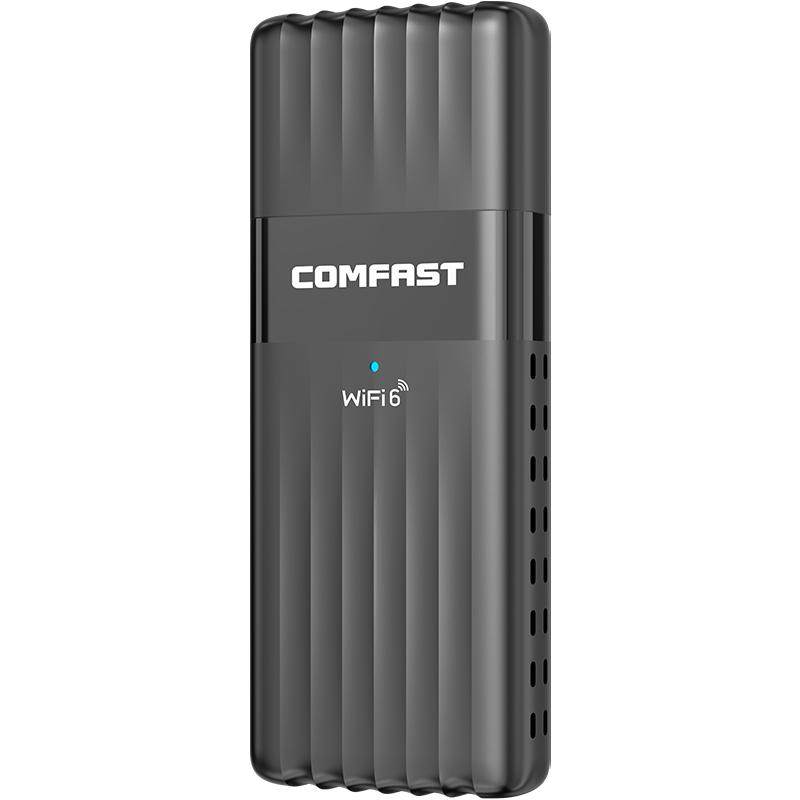 WiFi6免驱电竞无线网卡接收器
