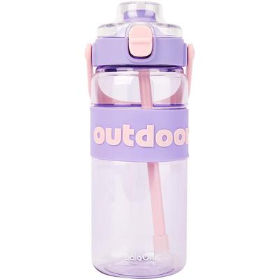 巴拉巴拉儿童水杯男女童夏