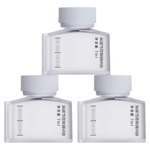 雾以希洗鼻喷雾儿童益生菌海盐水通鼻腔清洗冲鼻护鼻护理补充液