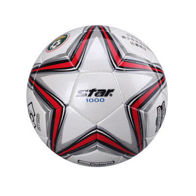 手缝世达足球真皮感防滑