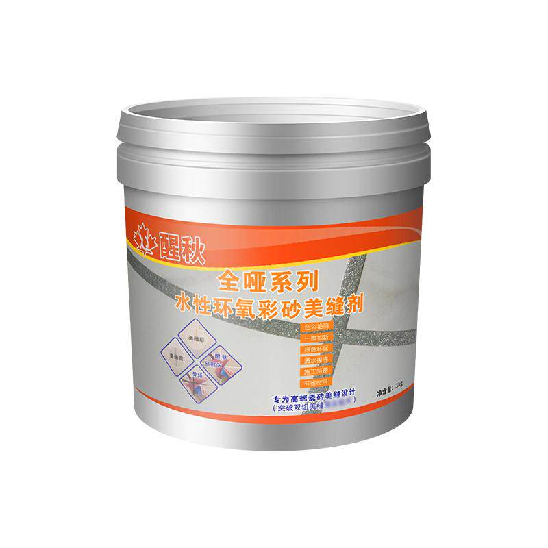 6公斤环保水性环氧彩砂美缝剂