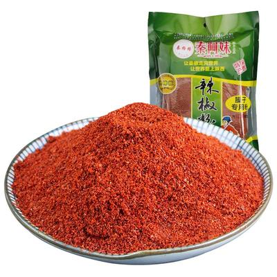 秦格格秦椒辣椒面石碾辣椒粉