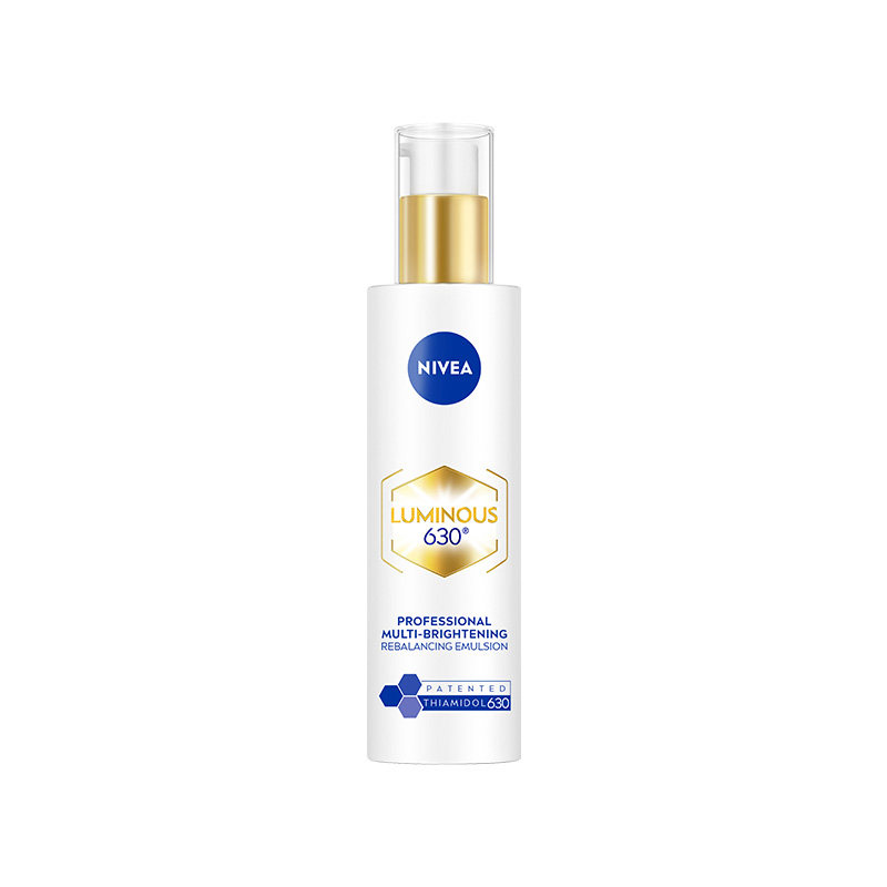 【自营】Nivea/妮维雅630精华乳美白淡斑多效乳液 100ml 官方正品