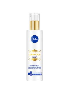 【自营】Nivea/妮维雅630精华乳美白淡斑多效乳液 100ml 官方正品