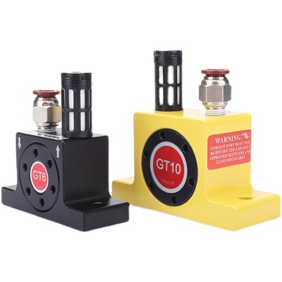 德力西振动器震动频率大