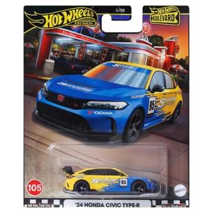 风火轮合金车模型花园大道21铁底胶胎保时捷本田思域普利茅斯玩具