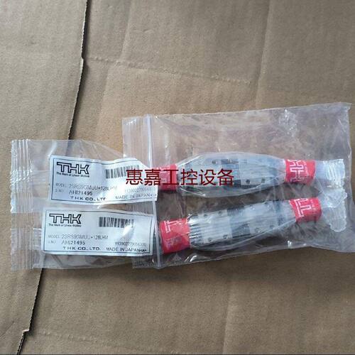 THK2SRS9GMUU128LHM直线导轨滑块
