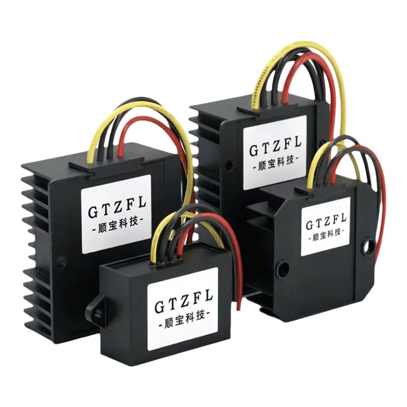 电瓶降压转换器84V96V转72V