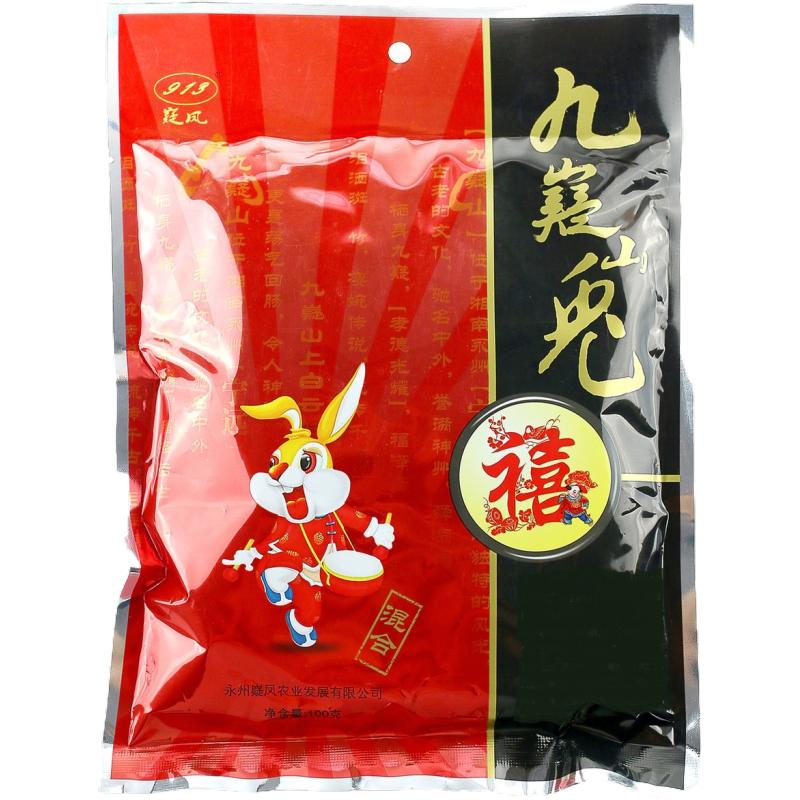 冷吃兔麻辣兔肉零食兔子肉手撕兔即食兔肉湖南特产兔腿零食熟食