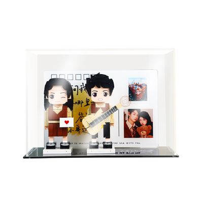 情侣积木人偶周年纪念