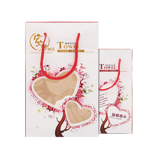 高档毛巾包装盒一条单条装结婚伴手礼婚礼回礼手提空盒子礼盒定制